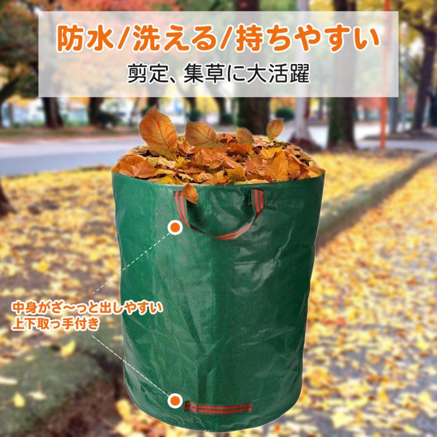 ガーデンバッグ 自立 大容量 272l 集草 剪定 コンポスト 堆肥 折りたたみ ガーデンバケツ 腐葉土 エコ 家庭菜園 Garden Bag Gb 普段使いの雑貨店 Step One 通販 Yahoo ショッピング