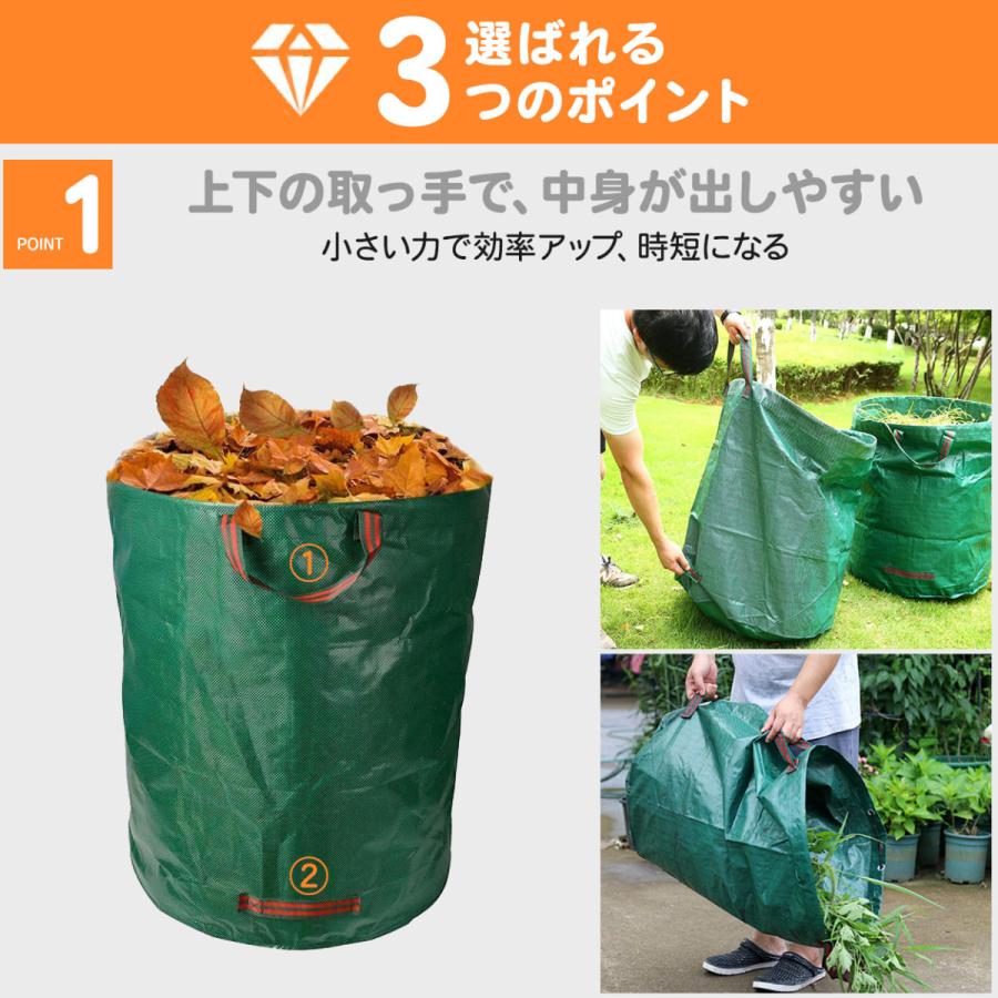ガーデンバッグ 自立 大容量 272l 集草 剪定 コンポスト 堆肥 折りたたみ ガーデンバケツ 腐葉土 エコ 家庭菜園 Garden Bag Gb 普段使いの雑貨店 Step One 通販 Yahoo ショッピング