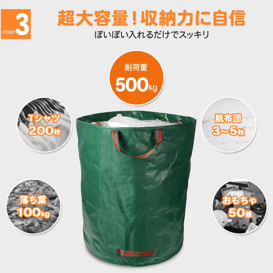 ガーデンバッグ 自立 大容量 272l 集草 剪定 コンポスト 堆肥 折りたたみ ガーデンバケツ 腐葉土 エコ 家庭菜園 プレゼント Gb 普段使いの雑貨店 Step One 通販 Yahoo ショッピング