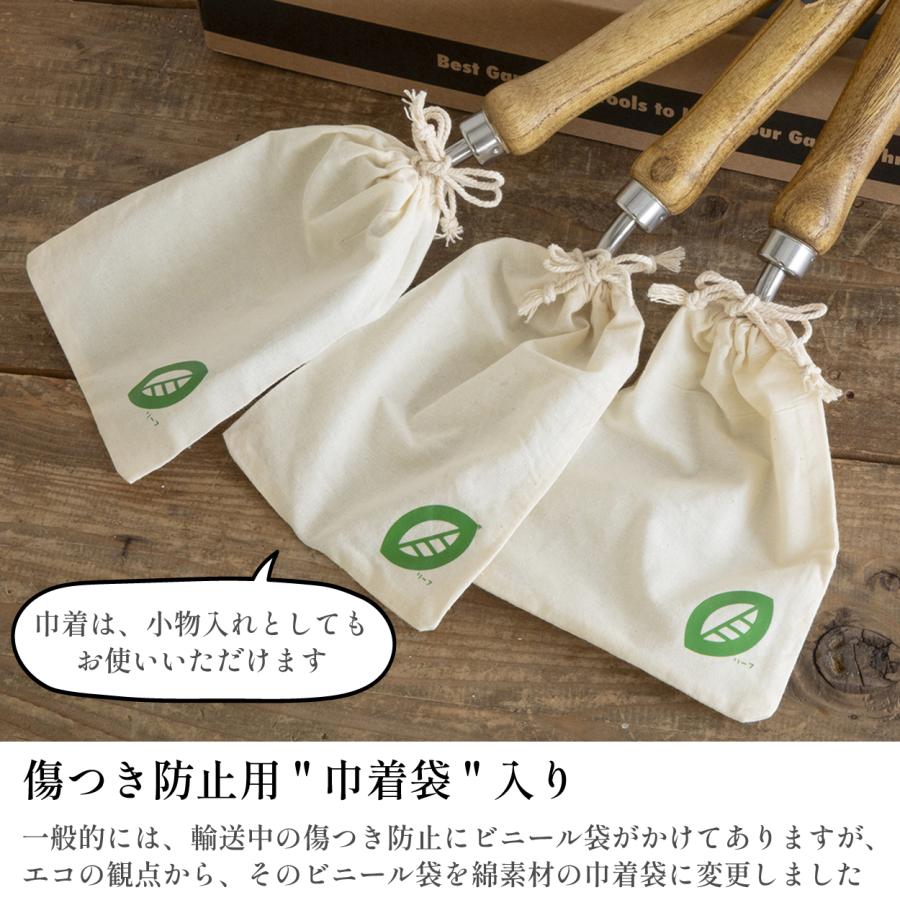 【最短当日発送】 移植ごて セット ガーデニングツール セット スコップ ガーデニング ステンレス おしゃれ 園芸用 木柄 ハンドフォーク ガーデンフォーク 爆買 | ブランド登録なし | 10
