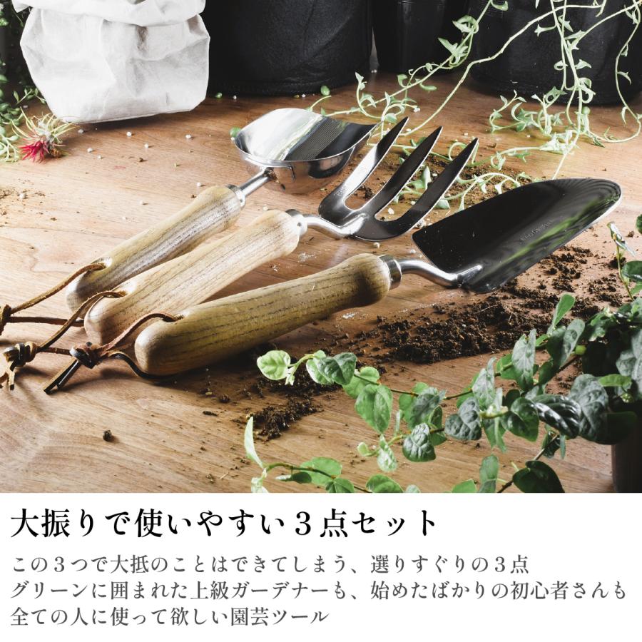 移植ごて セット ガーデニングツール スコップ ガーデニング