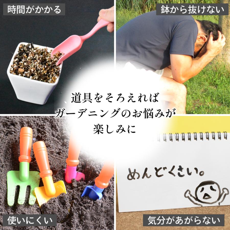 【最短当日発送】 移植ごて セット ガーデニングツール セット スコップ ガーデニング ステンレス おしゃれ 園芸用 木柄 ハンドフォーク ガーデンフォーク 爆買 | ブランド登録なし | 02