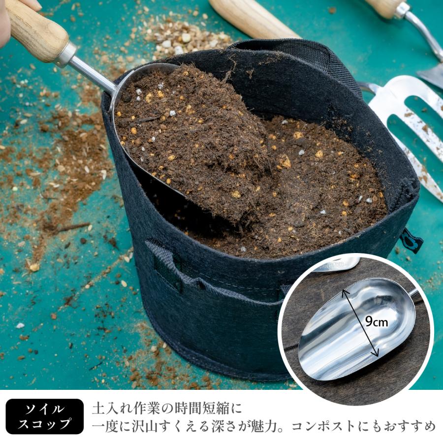 【最短当日発送】 移植ごて セット ガーデニングツール セット スコップ ガーデニング ステンレス おしゃれ 園芸用 木柄 ハンドフォーク ガーデンフォーク 爆買 | ブランド登録なし | 05