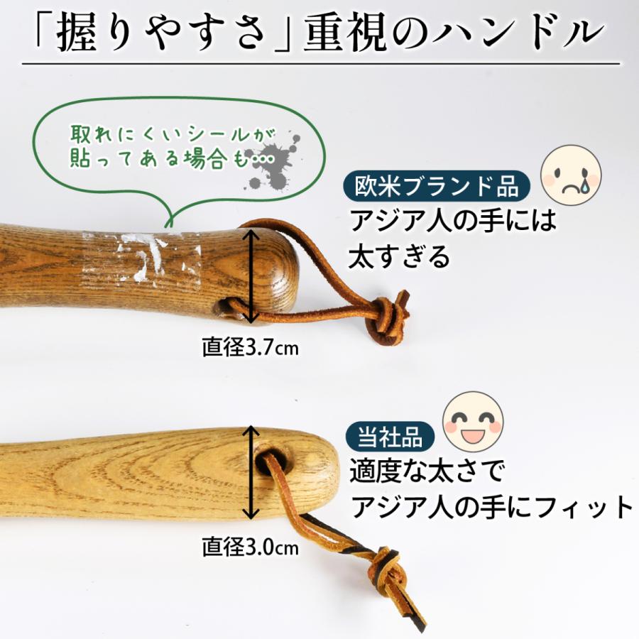 【最短当日発送】 移植ごて セット ガーデニングツール セット スコップ ガーデニング ステンレス おしゃれ 園芸用 木柄 ハンドフォーク ガーデンフォーク 爆買 | ブランド登録なし | 07