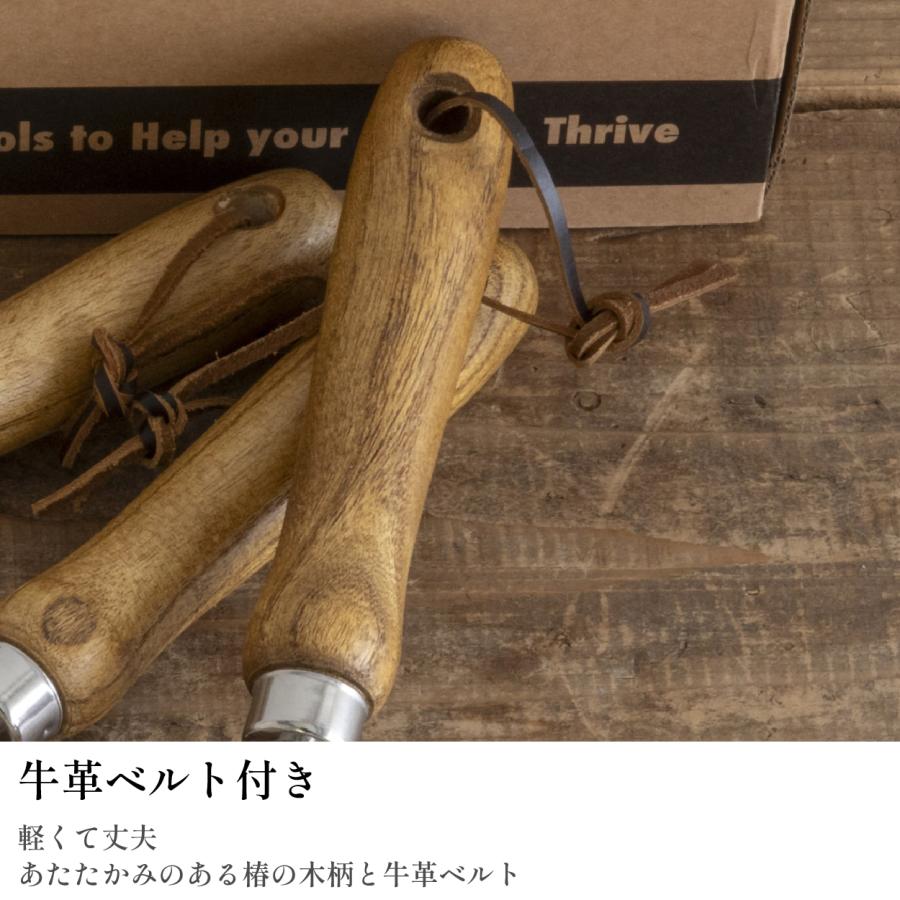 【最短当日発送】 移植ごて セット ガーデニングツール セット スコップ ガーデニング ステンレス おしゃれ 園芸用 木柄 ハンドフォーク ガーデンフォーク 爆買 | ブランド登録なし | 08