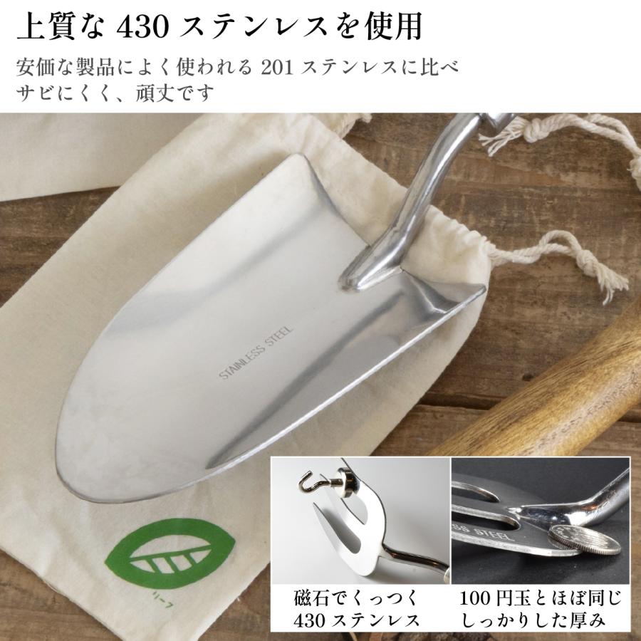 【最短当日発送】 移植ごて セット ガーデニングツール セット スコップ ガーデニング ステンレス おしゃれ 園芸用 木柄 ハンドフォーク ガーデンフォーク 爆買 | ブランド登録なし | 09