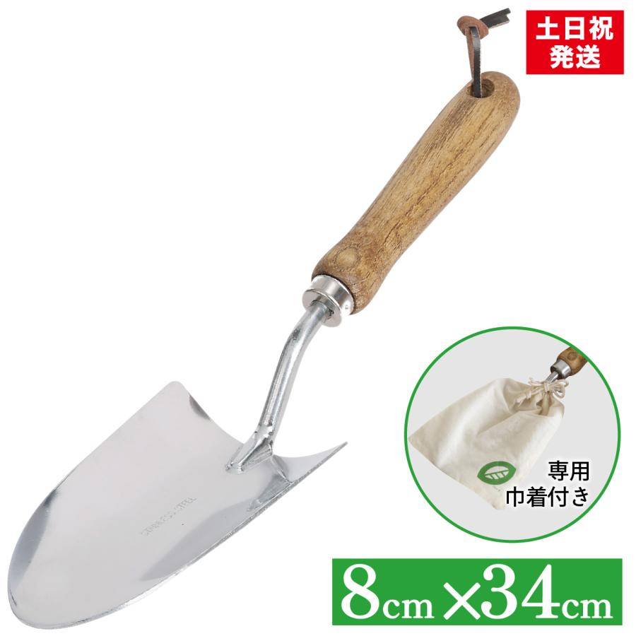 移植ゴテ 移植ごて 園芸 スコップ 大きい ガーデニング シャベル 園芸用 父の日 爆買 | ブランド登録なし