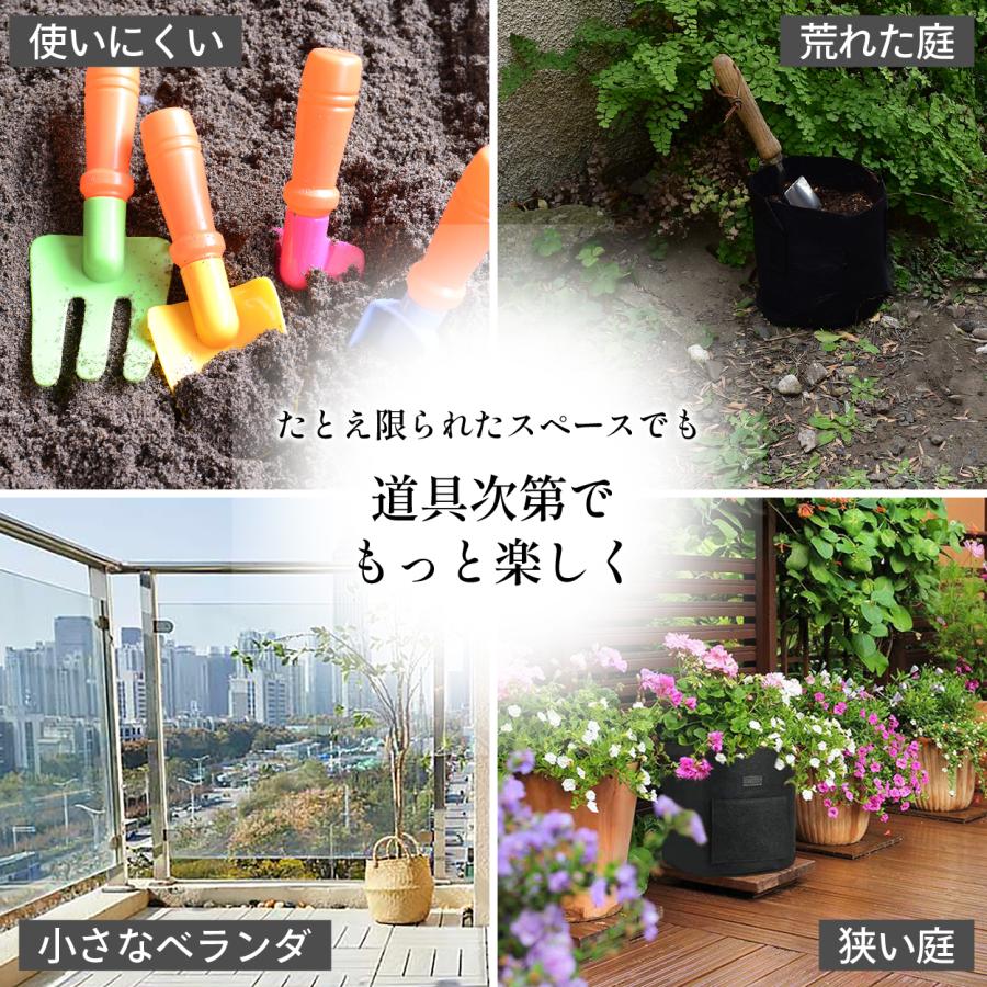 移植ゴテ 移植ごて 園芸 スコップ 大きい ガーデニング シャベル 園芸