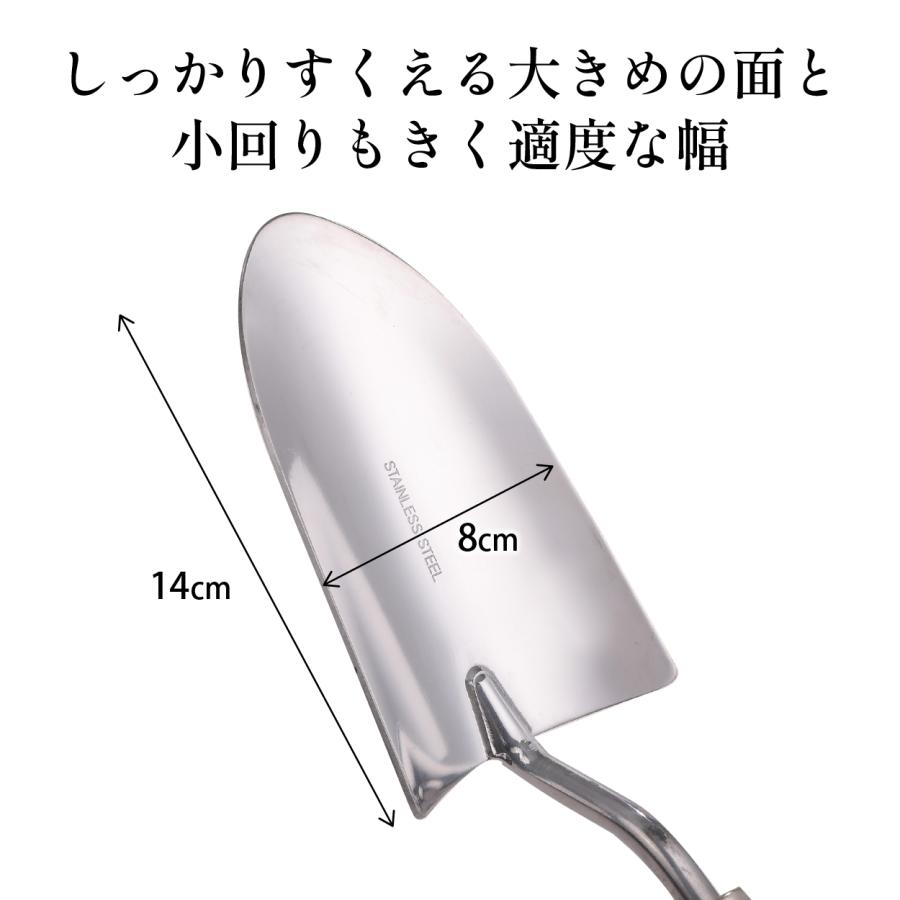 移植ゴテ 移植ごて 園芸 スコップ 大きい ガーデニング シャベル 園芸用 父の日 爆買 | ブランド登録なし | 04