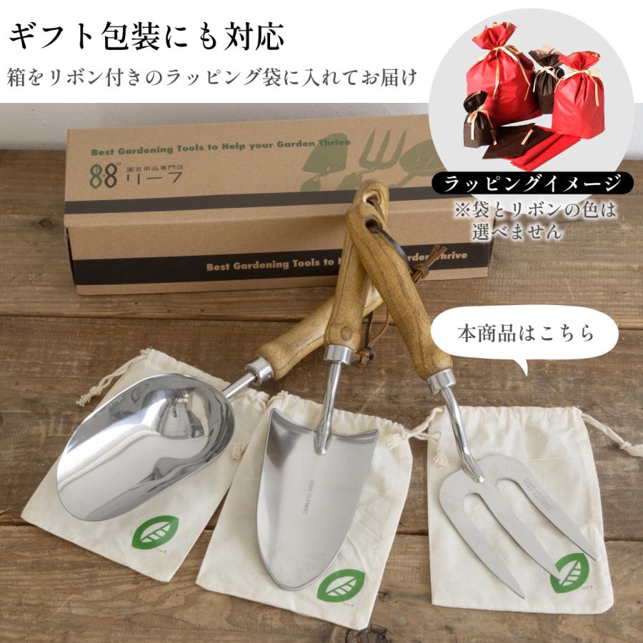 【最短当日発送】 ガーデンフォーク ステンレス 園芸用 ハンドフォーク 園芸 園芸用品 ガーデニング フォーク ガーデニングツール ギフト 爆買 | ブランド登録なし | 11