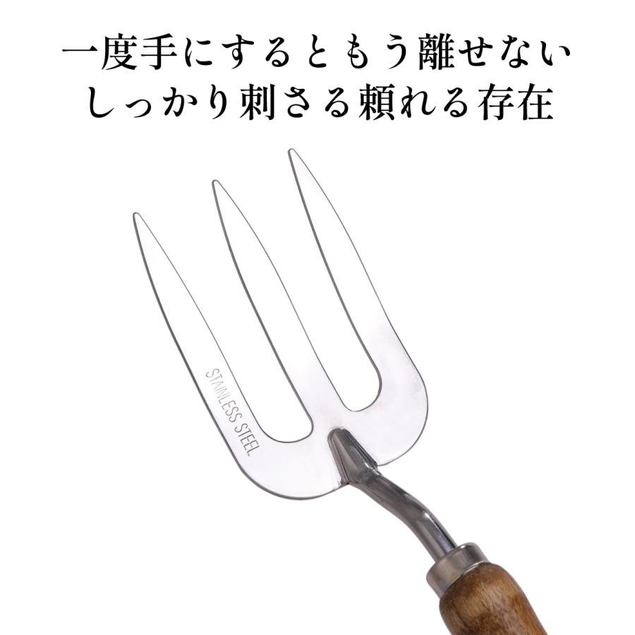 【最短当日発送】 ガーデンフォーク ステンレス 園芸用 ハンドフォーク 園芸 園芸用品 ガーデニング フォーク ガーデニングツール ギフト 爆買 | ブランド登録なし | 04