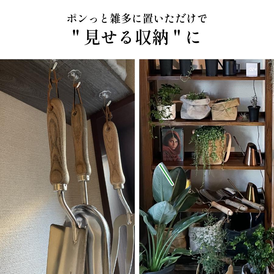 【最短当日発送】 ガーデンフォーク ステンレス 園芸用 ハンドフォーク 園芸 園芸用品 ガーデニング フォーク ガーデニングツール ギフト 爆買 | ブランド登録なし | 08