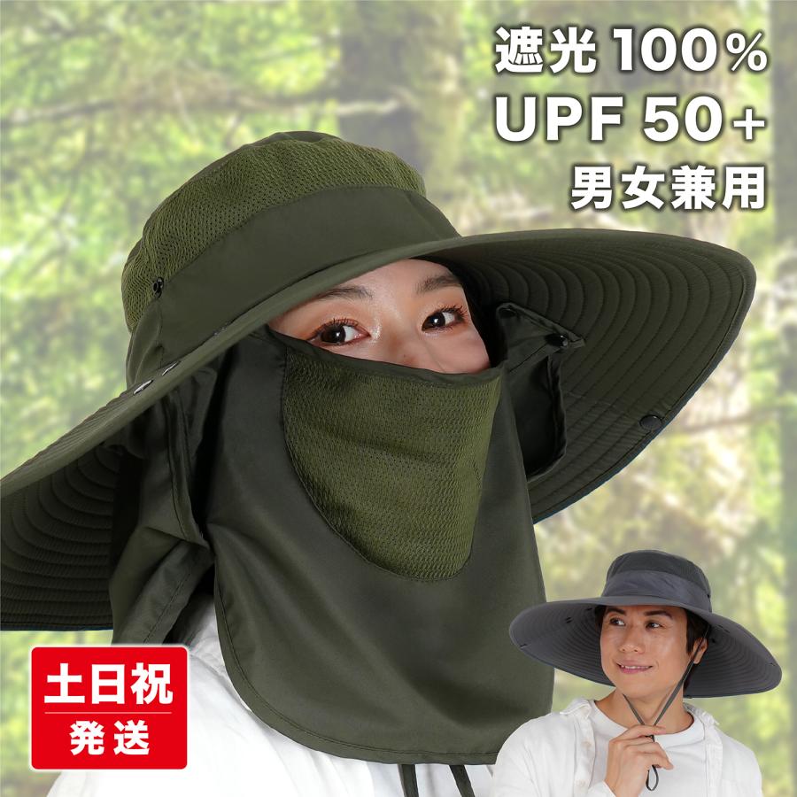農作業 帽子 レディース ガーデニング 日除け 農作業 メンズ 男女兼用 日よけ uvカット Leaf88 爆買 | 