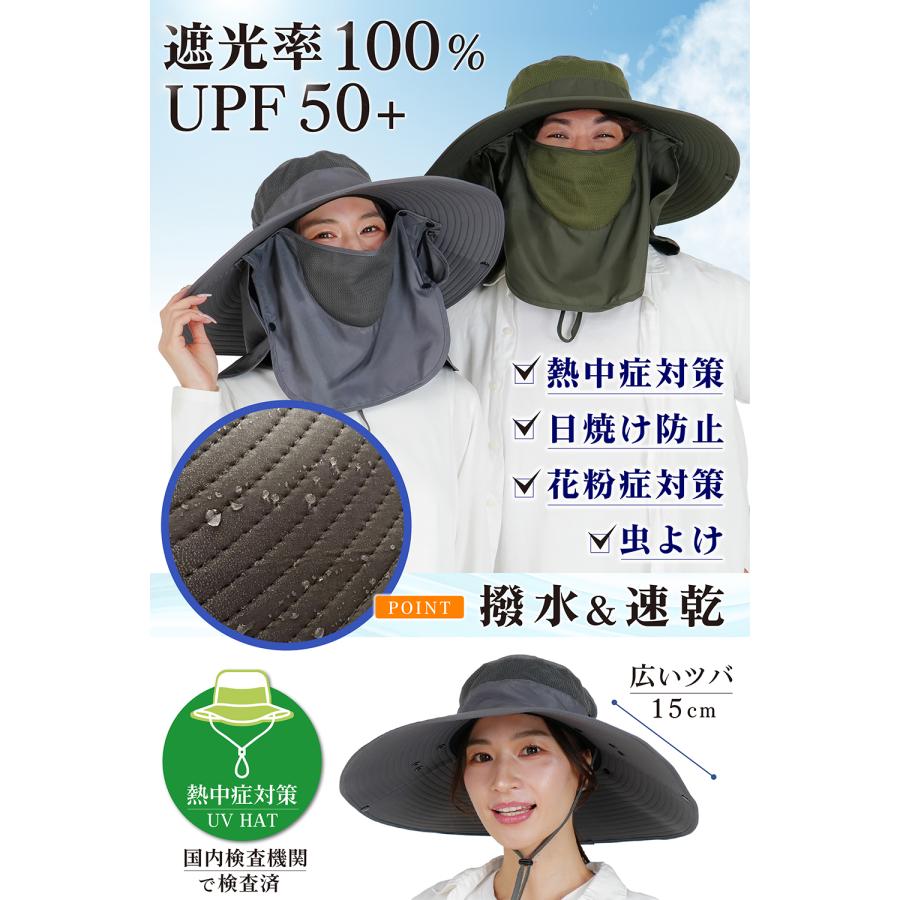 農作業 帽子 レディース ガーデニング 日除け 農作業 メンズ 男女兼用 日よけ uvカット Leaf88 爆買 |  | 04