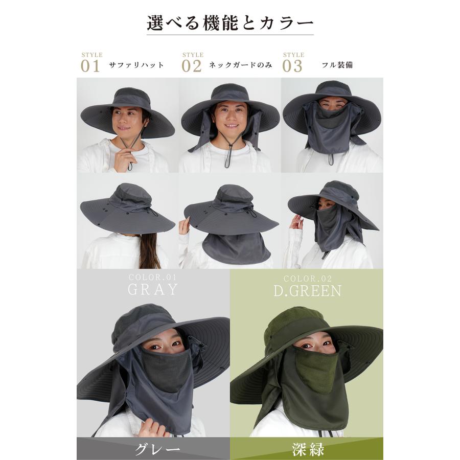 農作業 帽子 レディース ガーデニング 日除け 農作業 メンズ 男女兼用 日よけ uvカット Leaf88 爆買 |  | 07