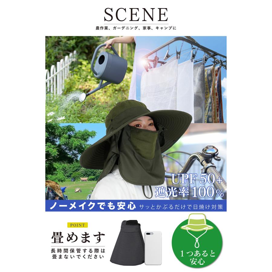 農作業 帽子 レディース ガーデニング 日除け 農作業 メンズ 男女兼用 日よけ uvカット Leaf88 爆買 |  | 08