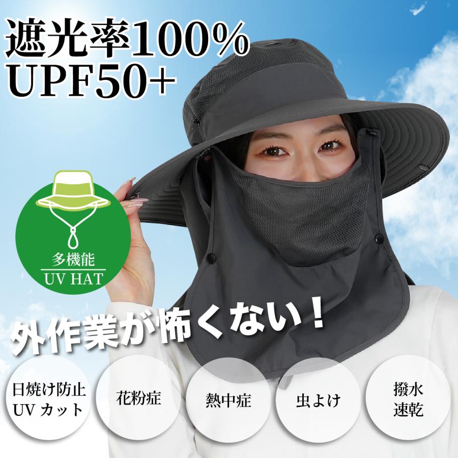 ガーデニング 帽子 レディース 日除け 農作業 メンズ 男女兼用 日よけ uvカット Leaf88 爆買 |  | 01