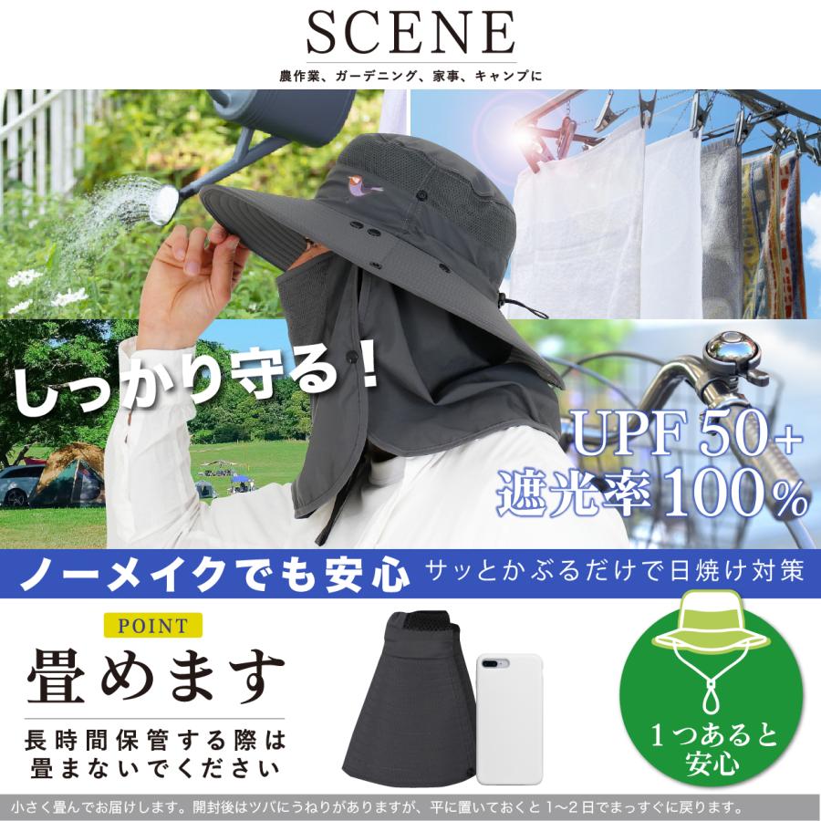 ガーデニング 帽子 レディース 日除け 農作業 メンズ 男女兼用 日よけ uvカット Leaf88 爆買 |  | 06