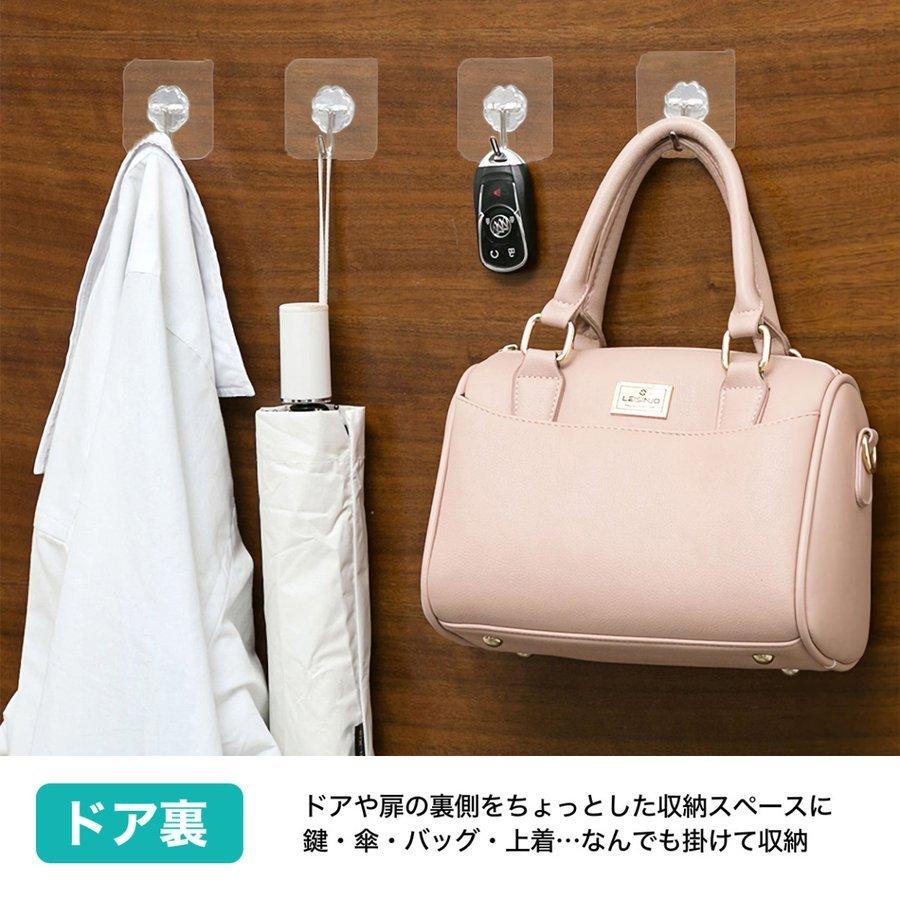耐荷重 10kg 40個入 繰り返し使用可 強力 粘着 フック 壁掛け 吊り下げ 天井 キッチン 壁 きれいにはがせる 穴開けない Hk40 普段使いの雑貨店 Step One 通販 Yahoo ショッピング