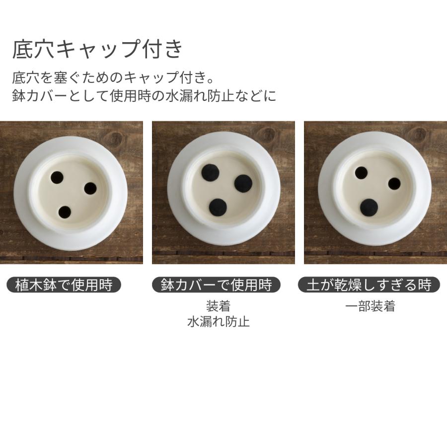 【最短当日発送】 和モダン 日本製 植木鉢 受け皿付 10.5x11.5cm 3.5号 4号 盆栽 波佐見焼 鉢カバー 室内 おしゃれ 陶器 Leaf88 爆買 |  | 09