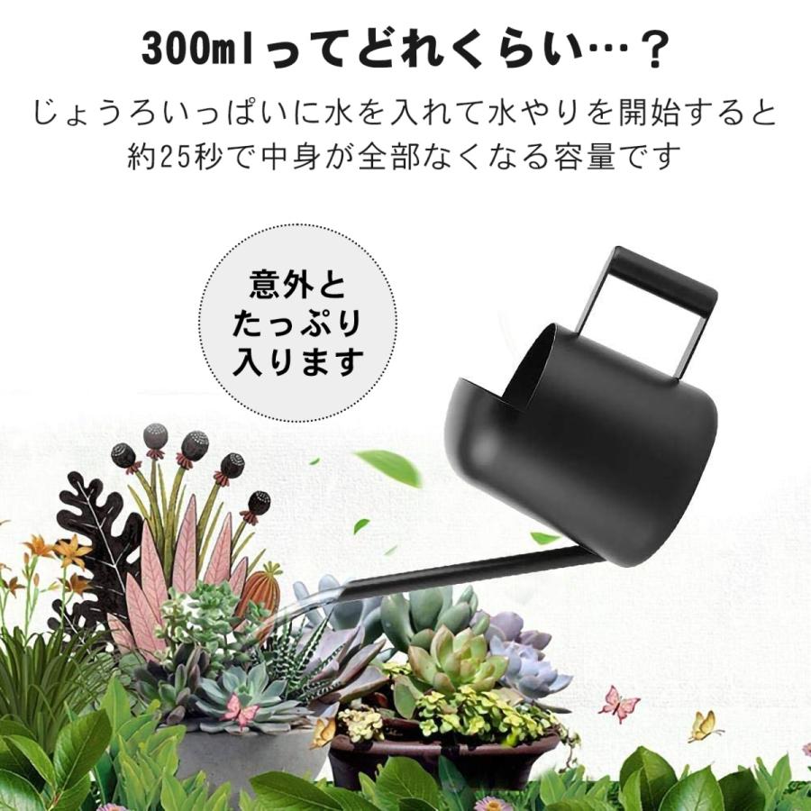 じょうろ おしゃれ 室内 小さい 観葉植物 ステンレス ジョーロ おしゃれ ジョウロ 小さい 小型 北欧 如雨露 ミニじょうろ プレゼント Jrb300 普段使いの雑貨店 Step One 通販 Yahoo ショッピング