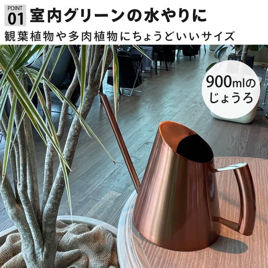 水差し 陶器 手作り じょうろ 水差し 陶器 手作り じょうろ