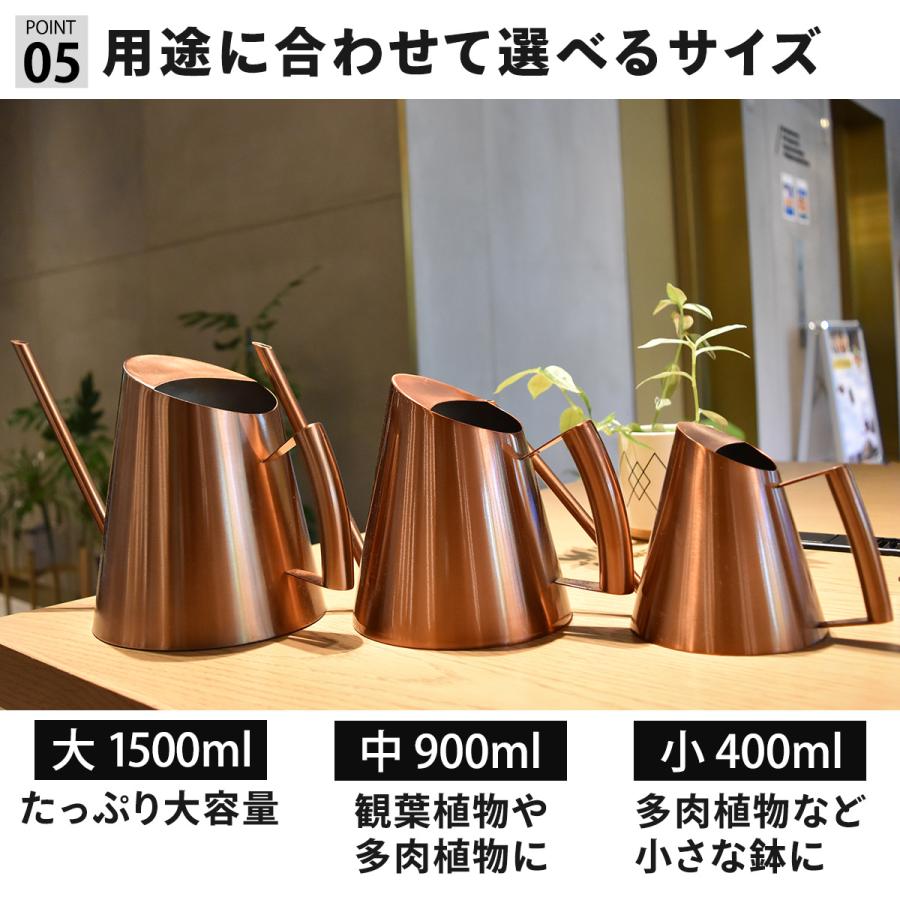 【純銅製】螺旋ハンドル 水差し ジョウロ 盆栽 観葉植物 刻印あり レトロ 最短当日発送】 じょうろ おしゃれ 大容量 900ml 室内 観葉植物 北欧