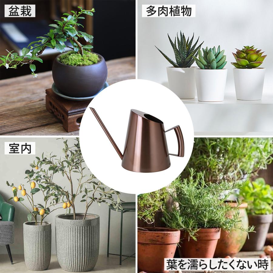 最短当日発送】 じょうろ おしゃれ 大容量 900ml 室内 観葉植物 北欧