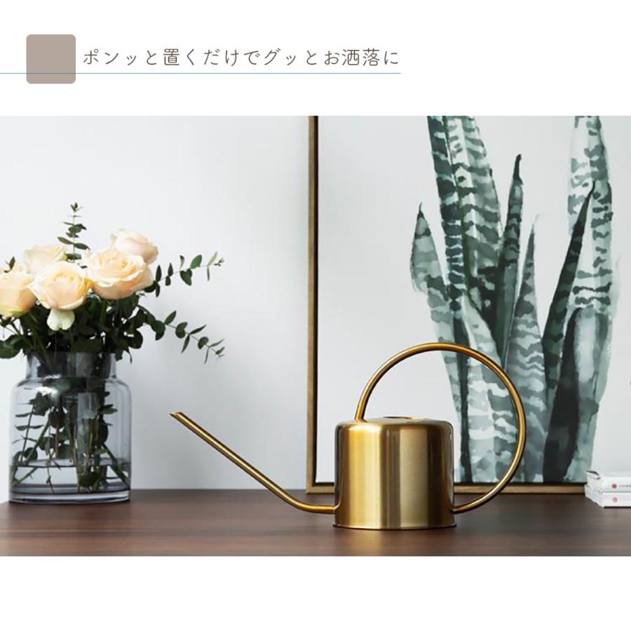 じょうろ おしゃれ 室内 観葉植物 北欧 かわいい 水差し 水やり 金属 散水 細かい 水 先 ハス口 シャワーヘッド ステンレス Jrg13 普段使いの雑貨店 Step One 通販 Yahoo ショッピング