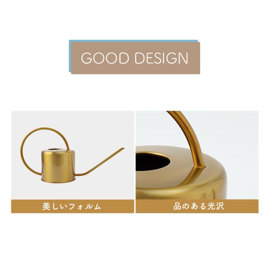 じょうろ おしゃれ 室内 観葉植物 北欧 かわいい 水差し 水やり 金属 散水 細かい 水 先 ハス口 シャワーヘッド ステンレス Jrg13 普段使いの雑貨店 Step One 通販 Yahoo ショッピング