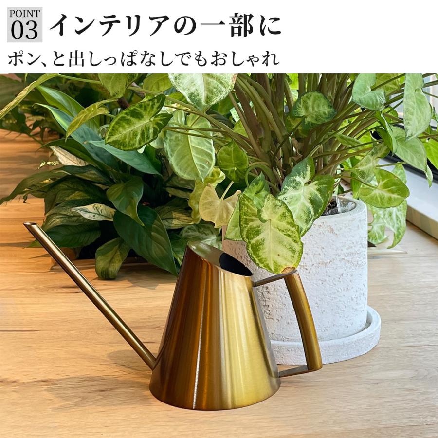 じょうろ おしゃれ ミニ 室内 観葉植物 北欧 かわいい 小さい ジョーロ 水差し 水やり 金属 金属製 先端 細い ステンレス スタイリッシュ 小さい鉢 人気 :jrg400:園芸用品専門店 STEP ONE - 通販 - Yahoo!ショッピング じょうろ おしゃれ ミニ 室内 観葉植物 北欧 かわいい 小さい ジョーロ 水差し 水やり 金属 金属製 先端 細い ステンレス スタイリッシュ 小さい鉢 人気 :jrg400:園芸用品専門店 STEP ONE - 通販 - Yahoo!ショッピング