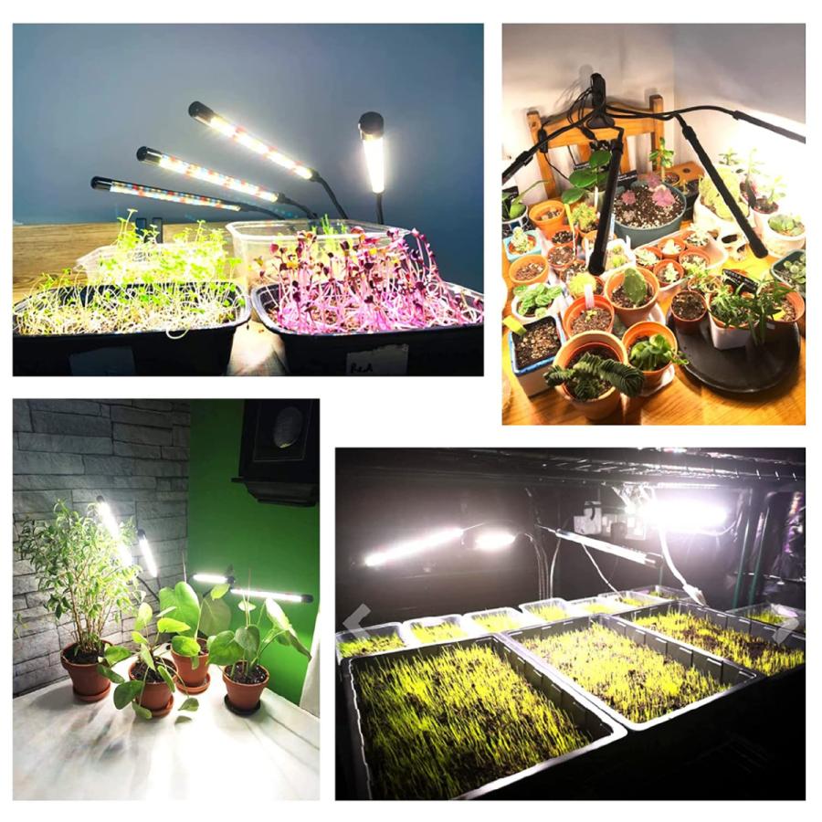 植物育成ライト Led クリップ 4本 植物 成長 Led 植物育成 観葉植物 植物用 多肉植物 植物工場 育つ 波長 プレゼント Led4 普段使いの雑貨店 Step One 通販 Yahoo ショッピング