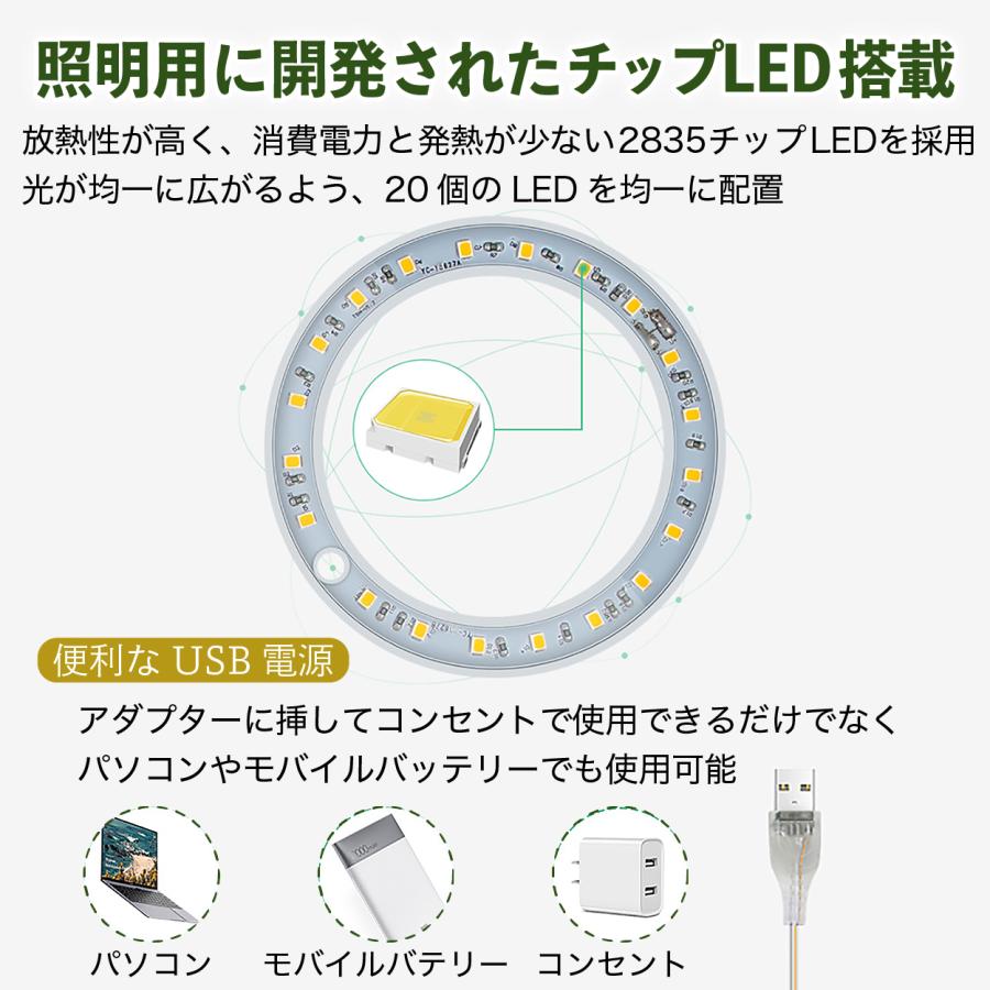 植物育成ライト タイマー led ２灯 おしゃれ 取扱説明書付 スタンド 防水 爆買 |  | 10