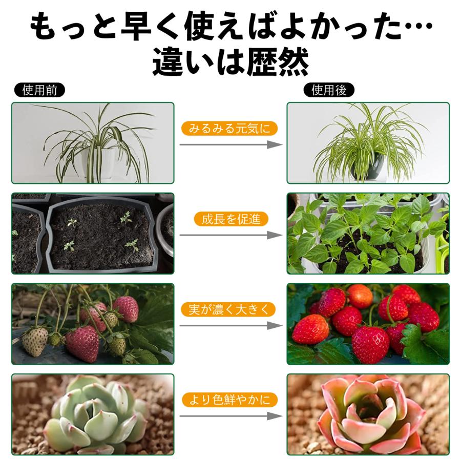 植物育成ライト タイマー led ２灯 おしゃれ 取扱説明書付 スタンド 防水 爆買 |  | 06