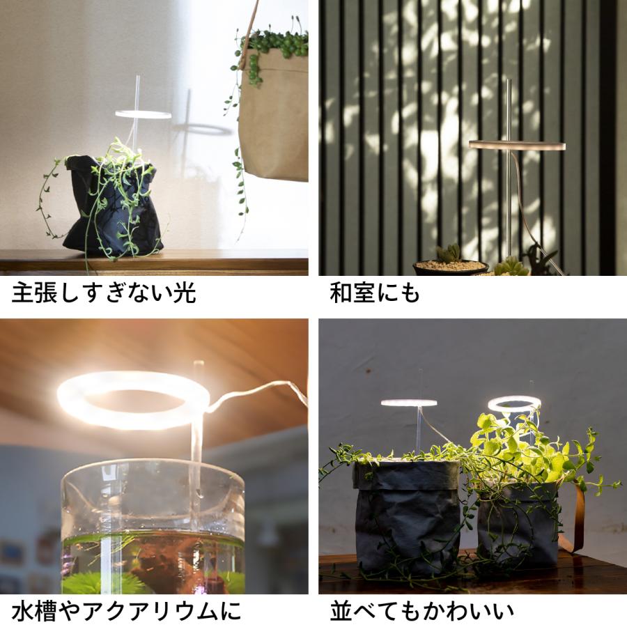 植物育成ライト タイマー led 多肉植物 観葉植物 スタンド 植物育成ライト タイマー led 多肉植物 観葉植物 スタンド