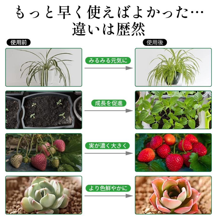 植物育成ライト タイマー led 多肉植物 観葉植物 スタンド おしゃれ 爆買 | ブランド登録なし | 05