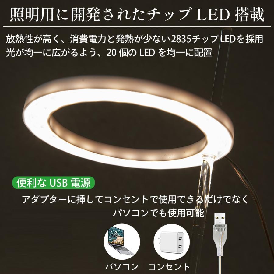 植物育成ライト タイマー led 多肉植物 観葉植物 スタンド おしゃれ 爆買 | ブランド登録なし | 11