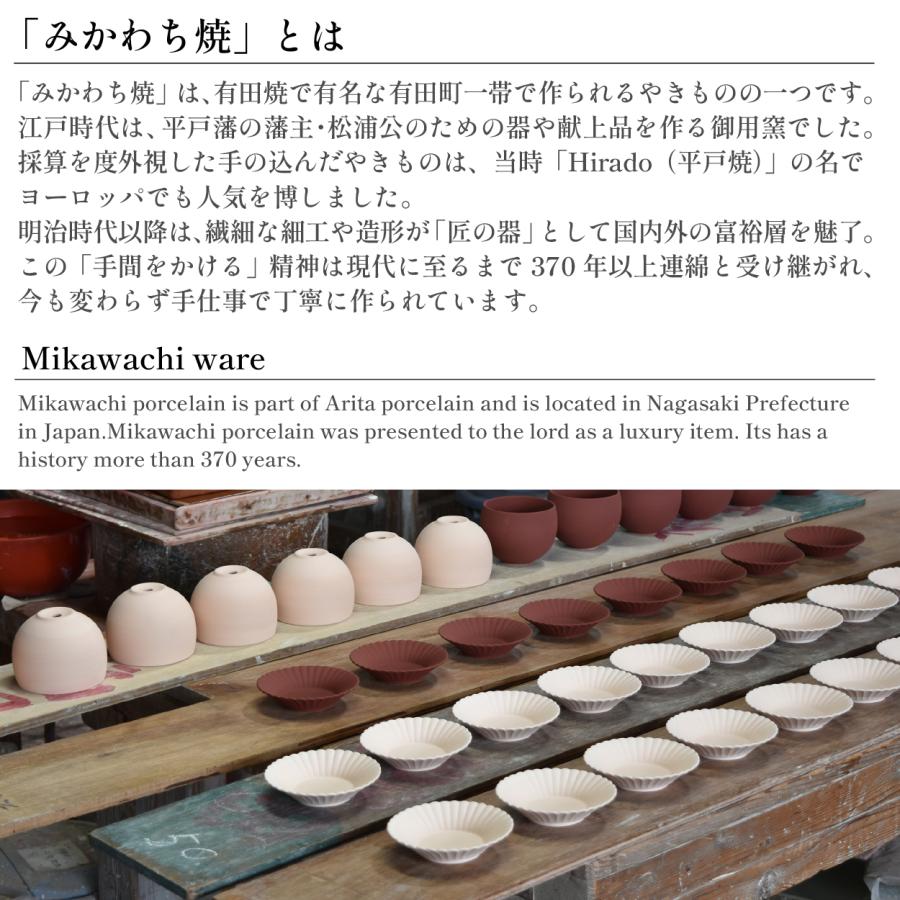 盆栽鉢 3.5号 植木鉢 和風 角鉢 磁器 陶器 陶磁器 三河内焼 盆栽鉢 3.5号 植木鉢 和風 角鉢 磁器 陶器 陶磁器 三河内焼