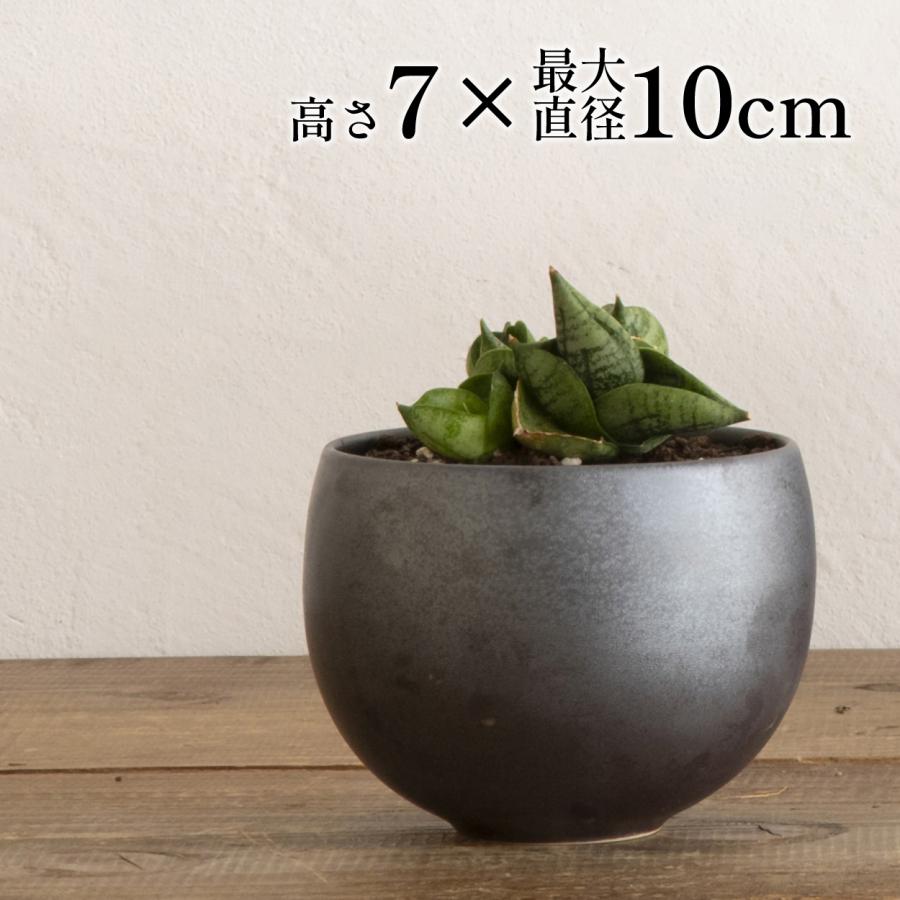 和モダン 植木鉢 3号 直径10x高さ7cm 3号 グレー 三河内焼 盆栽 和風 日本製 Leaf88 爆買 |  | 01