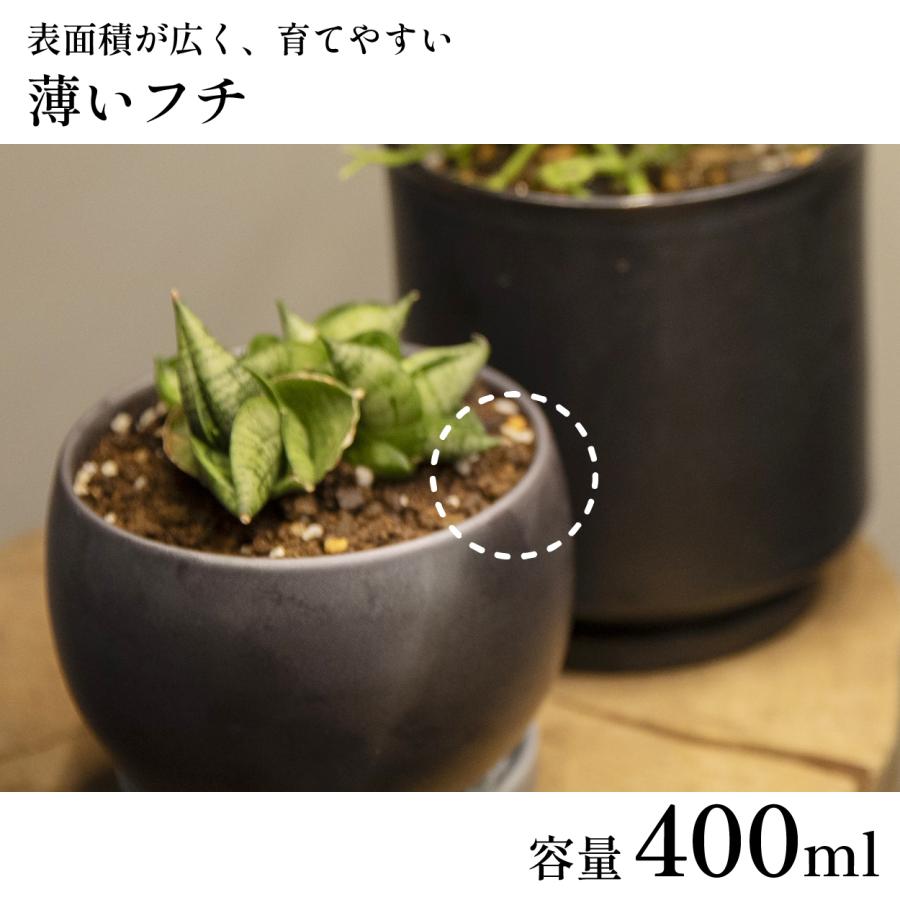 和モダン 植木鉢 3号 直径10x高さ7cm 3号 グレー 三河内焼 盆栽 和風 日本製 Leaf88 爆買 |  | 03