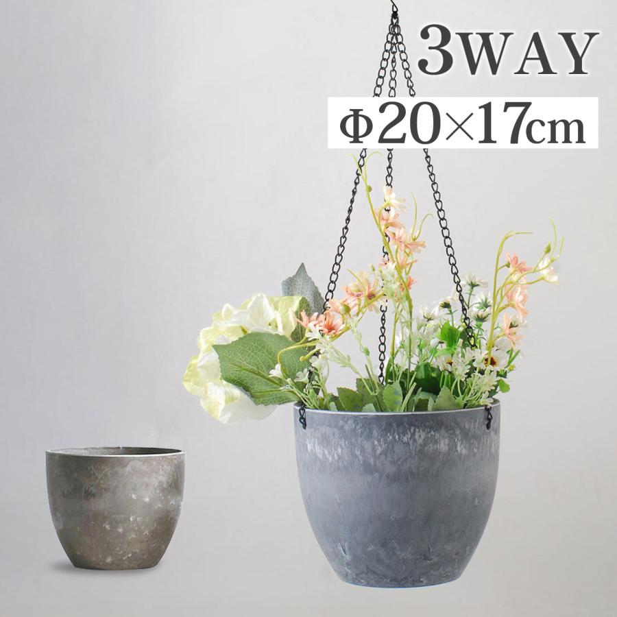 ハンギング プランター プラントハンガー 観葉植物 吊り下げ 多肉植物 ハンギングバスケット 韓国 インテリア 北欧 鉢カバー 植木鉢 プラスチック おしゃれ Ohm 園芸用品専門店 Step One 通販 Yahoo ショッピング