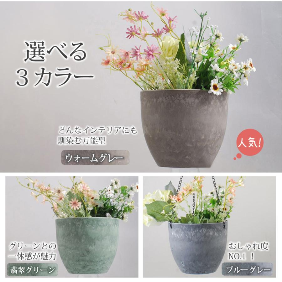 ハンギング プランター プラントハンガー 観葉植物 吊り下げ 多肉植物 ハンギングバスケット 韓国 インテリア 北欧 鉢カバー 植木鉢 プラスチック おしゃれ Ohm 園芸用品専門店 Step One 通販 Yahoo ショッピング