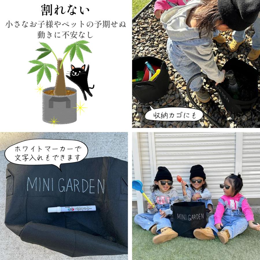 不織布プランター 45ガロン 3個 不織布ポット 家庭菜園 プランター 7号 植木鉢 フェルトプランター 軽い 軽量 深鉢 フェルト 鉢 黒 大型 果樹栽培 野菜 爆買 | ブランド登録なし | 07