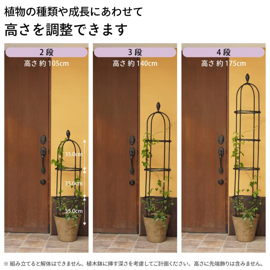 エジプト風オベリスク 緑色 約30cm エジプト風オベリスク 緑色 約30cm