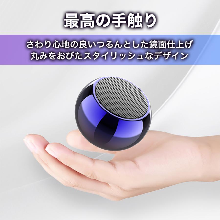 Bluetooth スピーカー 小型 ミニスピーカー おしゃれ ワイヤレス Usb 重低音 高音質 手元 ブルートゥース 5 0 Pcスピーカー Pc 車 Spkm 普段使いの雑貨店 Step One 通販 Yahoo ショッピング