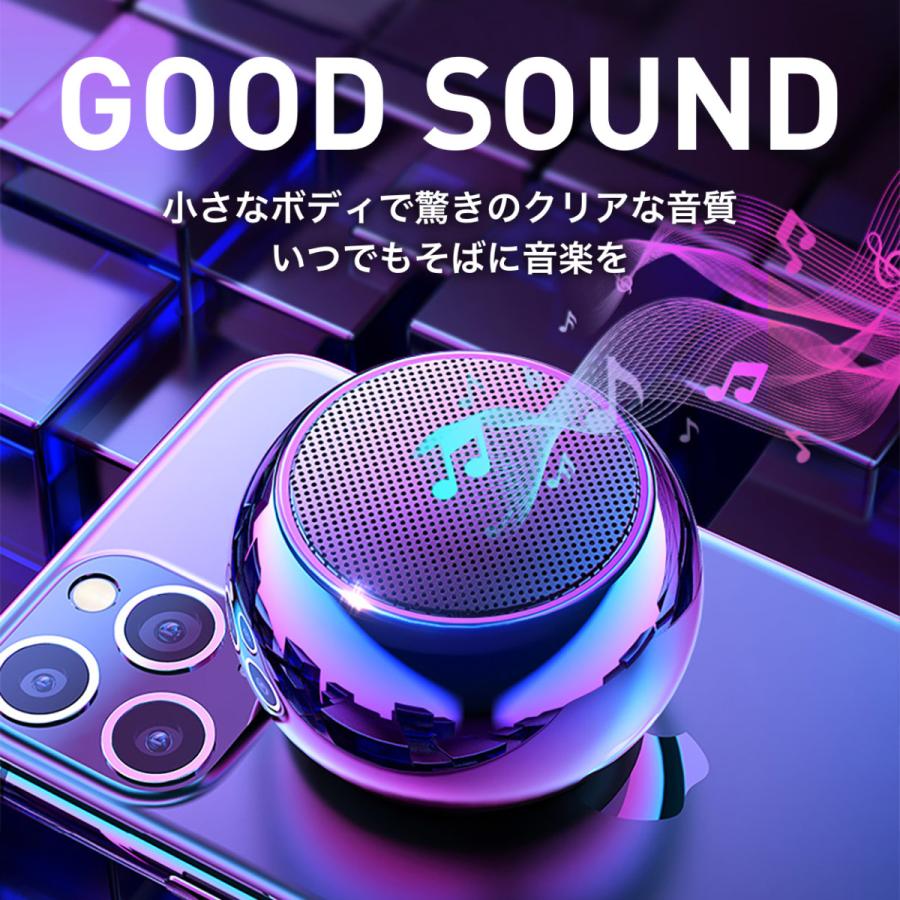 Bluetooth スピーカー 小型 ミニスピーカー おしゃれ ワイヤレス Usb 重低音 高音質 手元 ブルートゥース 5 0 Pcスピーカー Pc 車 Spkm 普段使いの雑貨店 Step One 通販 Yahoo ショッピング