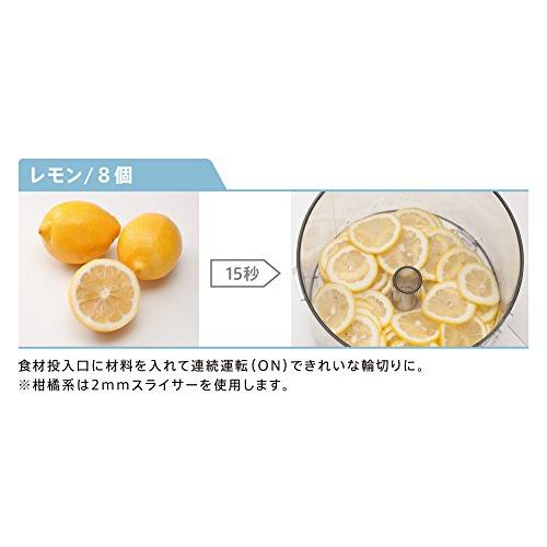 ウルトラ！ Cuisinar 業務用フードプロセッサー 多機能1.9L DLC-10PRO 【YWU7061619951】(25580円)