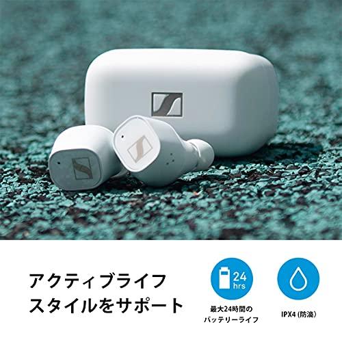 Sennheiser ゼンハイザー CX Plus True Wireless WHITE