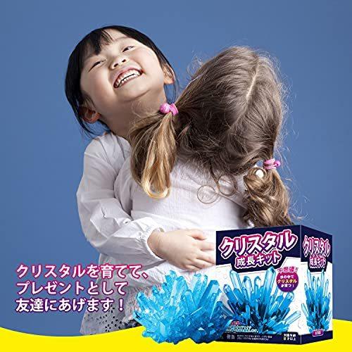 爆買いセール Xxtoys クリスタル成長キット クリスタルが育つ 不思議 クリスタル ガーデン 自由研究に 水晶栽培 科学実験キット 子供 プレゼント ギフト ブ Aynaelda Com