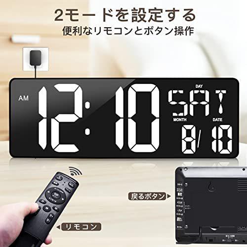 デジタル時計 多機能工場掛け時計 壁掛け 大型 置き時計 Led大画面卓上置き時計 時計 デジタル インテリア時計 壁掛け 12 時間 カレンダー 温度表示 マーケット S 2522 大きい目覚まし時計 多機能工場掛け時計 ステップ ワン
